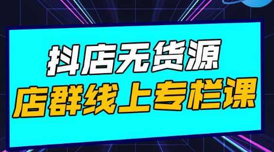 图片[1]-高鹏圈公众号SEO矩阵号群，实操20天纯收益25000+，普通人都能做-课程网